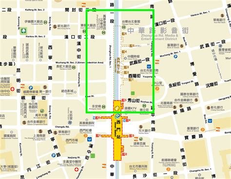 ximen station|Ximen Station in Taiwan Walking Tour .